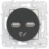 SCHNEIDER ELECTRIC Odace Dble USB 5V Anthr
