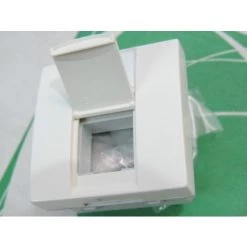 Prise RJ45 Cat5E FTP Blanche 45X45mm Avec Porte-étiquette Pose Encastré Ou Sur Goulotte Altira SCHNEIDER ELECTRIC ALB45315