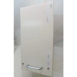 Coffret De Dérivation 50A Vide Cern Pour Système De Cheminement Canalis KSA SCHNEIDER ELECTRIC KSA05DB1630343